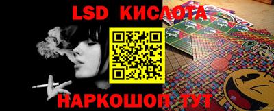 MDMA Premium VHQ Кандалакша
