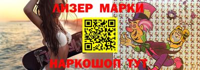 jwh Канаш