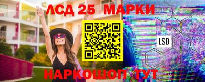 MDMA Premium VHQ Кандалакша