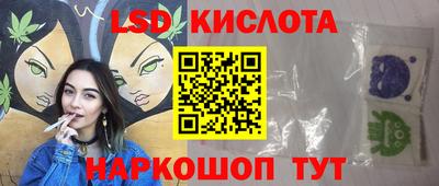 ALPHA PVP Апрелевка