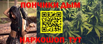 MDMA Premium VHQ Кандалакша
