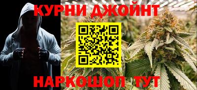 MDMA Premium VHQ Кандалакша
