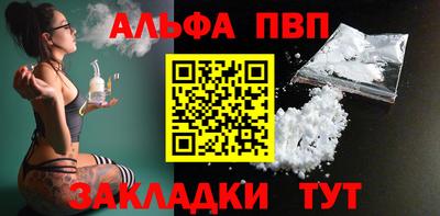 MDMA Premium VHQ Кандалакша