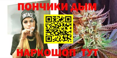 MDMA Premium VHQ Кандалакша