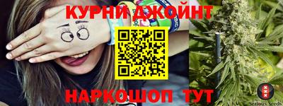 ALPHA PVP Апрелевка