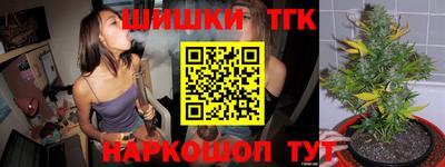 jwh Канаш