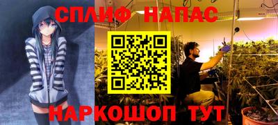 MDMA Premium VHQ Кандалакша