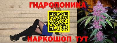 экстази Аргун