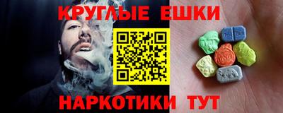 jwh Канаш