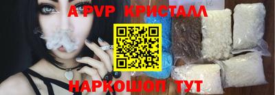 jwh Канаш