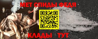 гашишное масло Камышлов