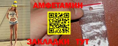 jwh Канаш