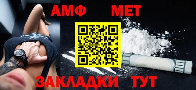 jwh Канаш