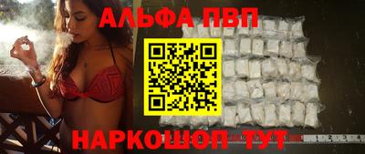 экстази Аргун