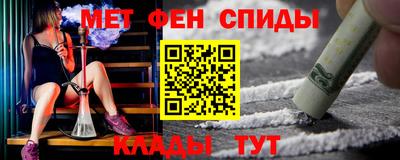 ALPHA PVP Апрелевка