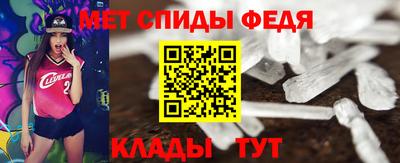 ALPHA PVP Апрелевка