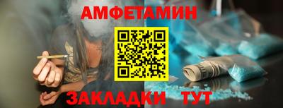 гашишное масло Камышлов