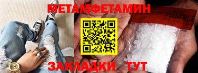 бутик Азнакаево