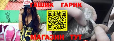 jwh Канаш