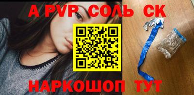 MDMA Premium VHQ Кандалакша