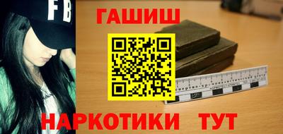 MDMA Premium VHQ Кандалакша