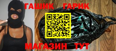 MDMA Premium VHQ Кандалакша