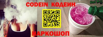 jwh Канаш
