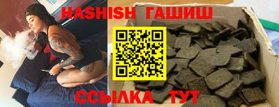 MDMA Premium VHQ Кандалакша
