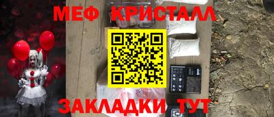 MDMA Premium VHQ Кандалакша