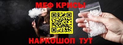 ALPHA PVP Апрелевка