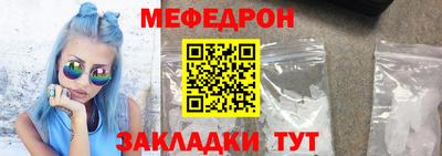 MDMA Premium VHQ Кандалакша
