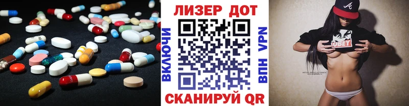ЛСД экстази ecstasy  Мыски 